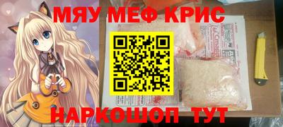 твердый Бугуруслан