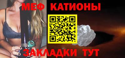 твердый Бугуруслан
