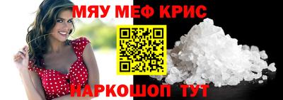 твердый Бугуруслан