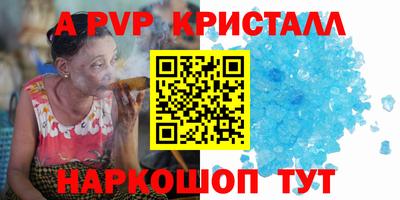 твердый Бугуруслан