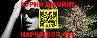 кокаин премиум Бузулук