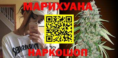 кокаин премиум Бузулук