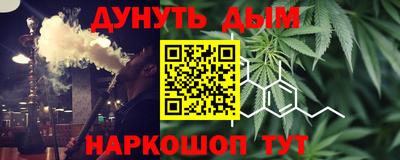 кокаин премиум Бузулук