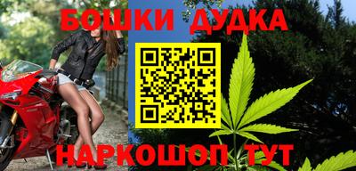 твердый Бугуруслан
