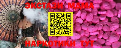 кокаин премиум Бузулук