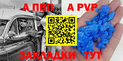 твердый Бугуруслан