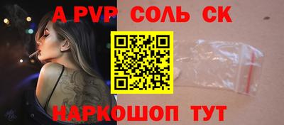 твердый Бугуруслан