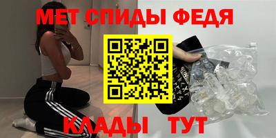 твердый Бугуруслан