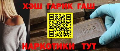 твердый Бугуруслан