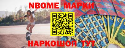 кокаин премиум Бузулук