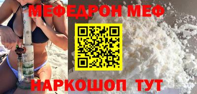 кокаин премиум Бузулук