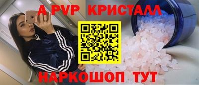твердый Бугуруслан